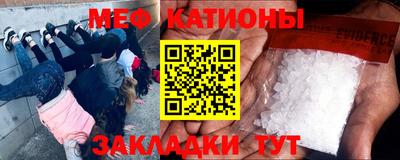 2c-b Лесосибирск