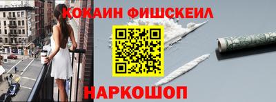 2c-b Лесосибирск
