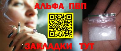2c-b Лесосибирск