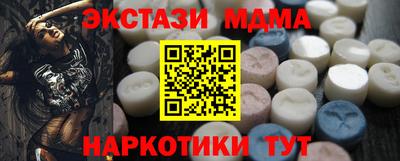 2c-b Лесосибирск