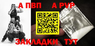 соль курить ск Ликино-Дулёво