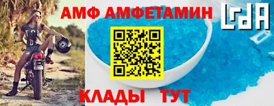 2c-b Лесосибирск