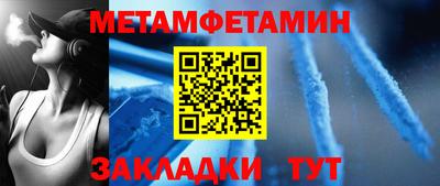 соль курить ск Ликино-Дулёво