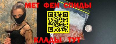 2c-b Лесосибирск