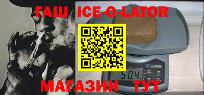 2c-b Лесосибирск