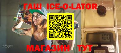 соль курить ск Ликино-Дулёво