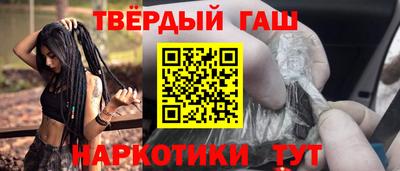 2c-b Лесосибирск