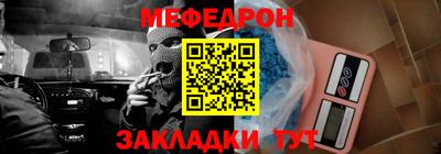 2c-b Лесосибирск
