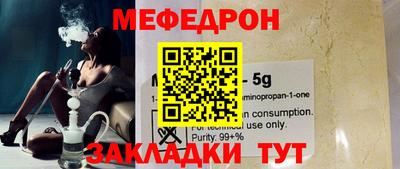 2c-b Лесосибирск