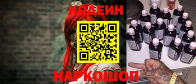 соль курить ск Ликино-Дулёво