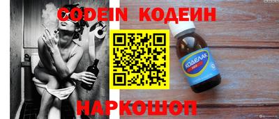 соль курить ск Ликино-Дулёво