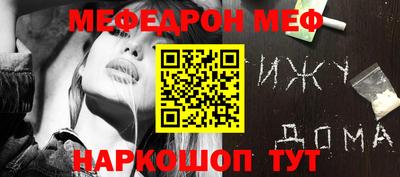 2c-b Лесосибирск