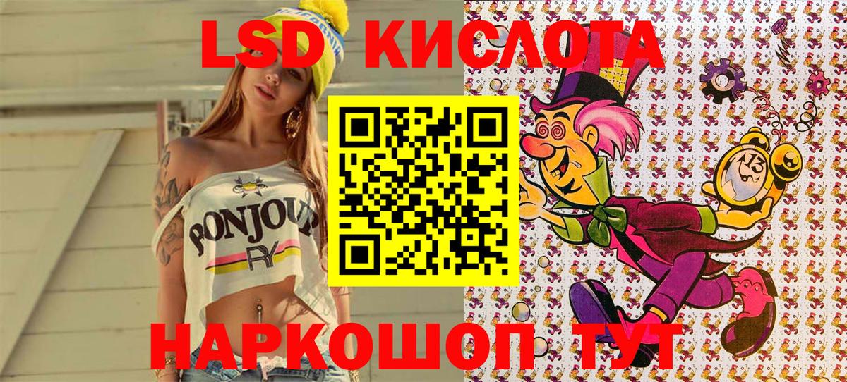 Чита  Марки N-bome 1,5мг  Вход с VPN  Наркотические марки  Марки N-bome 1,5мг 